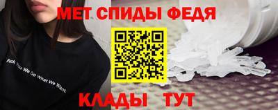 2c-b Беслан