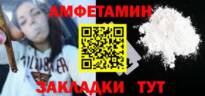 2c-b Беслан