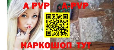 марки nbome Берёзовский