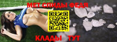 2c-b Беслан