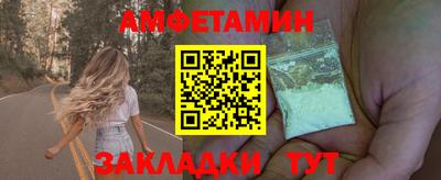 2c-b Беслан