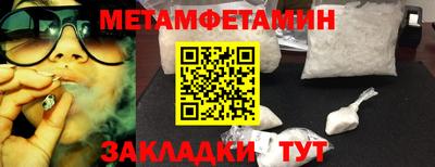 мдпв Балашиха