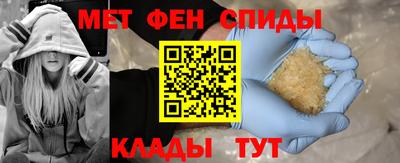 ПСИЛОЦИБИНОВЫЕ ГРИБЫ Балаково