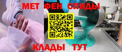 ПСИЛОЦИБИНОВЫЕ ГРИБЫ Балаково