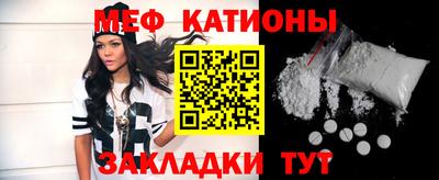 ПСИЛОЦИБИНОВЫЕ ГРИБЫ Балаково