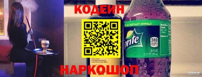 ПСИЛОЦИБИНОВЫЕ ГРИБЫ Балаково