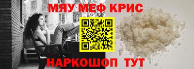 ПСИЛОЦИБИНОВЫЕ ГРИБЫ Балаково