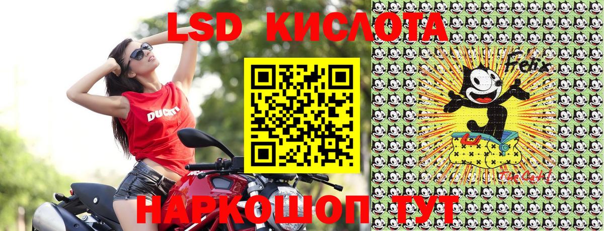 Марки N-bome 1,5мг  Марки N-bome 1,5мг  Марки N-bome  Волгоград 